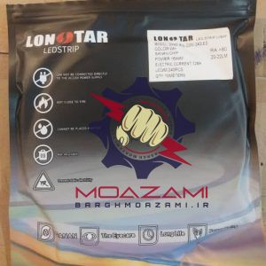 ریسه نواری لان استار
