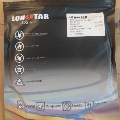 ریسه نواری لان استار