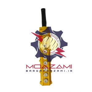 شاسی جرثقیل 8 خانه COB_64