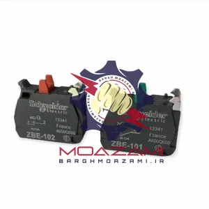 کنتاکت شاسی اشنایدر ZBE-101