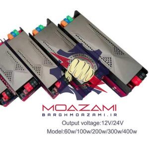 منبع تغذیه سوئیچینگ 24V و 12V